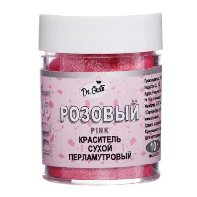 картинка Краситель сухой перламутровый Розовый 20936 (в упаковке 2*10 г) от Торговой Компании "Зима"