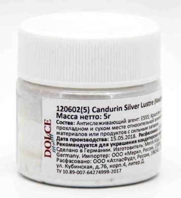 картинка Краситель пигмент Candurin Silver Lustre 1.20602  Dolce 5гр. 1.20602 от Торговой Компании "Зима"