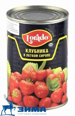 картинка КЛУБНИКА 425мл/410 гр. Lorado (упаковка 12 шт) от Торговой Компании "Зима"