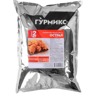картинка Панировочная смесь "Острая" Гурмикс (пакет 2 кг) от Торговой Компании "Зима"