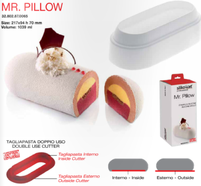 Форма силиконовая MRPILLOW (1 шт) от Торговой Компании "Зима" картинка Форма силиконовая MRPILLOW (1 шт) от Торговой Компании "Зима"