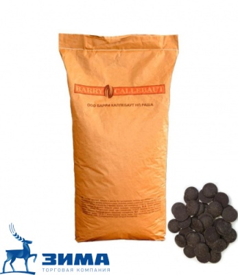 картинка Шоколад Sicao Горькая шоколадная масса легкоплавкие Диски 900СТ/KG 20 кг/шт CHD-DR703042RU-814      от Торговой Компании "Зима"