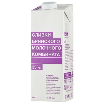 картинка Сливки питьевые ультра пастеризованные, м.д.ж. 33 %, БМК, 1000 г ЧЗ от Торговой Компании "Зима"