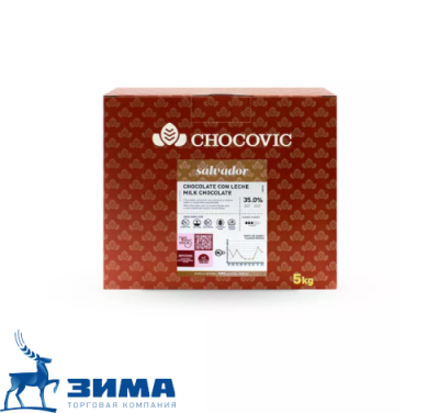 картинка Шоколад Chocovic молочный Salvador. 35 % какао (коробка 5 кг) диски CHM-T1CHVC-94B от Торговой Компании "Зима"