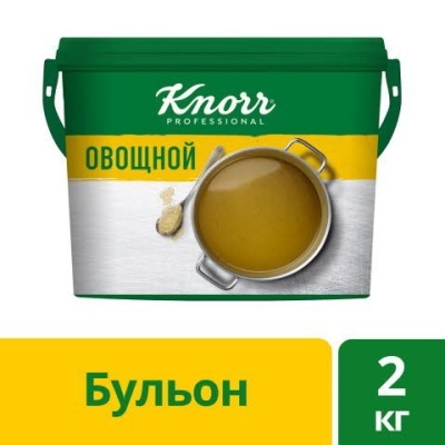 картинка БУЛЬОН овощной KNORR сухая смесь (ведро 2 кг) 158100339 от Торговой Компании "Зима"