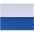 Краситель пигмент Candurin Blue Shimmer (голубой)1.120606  5гр. 1.120606 от Торговой Компании "Зима" картинка Краситель пигмент Candurin Blue Shimmer (голубой)1.120606  5гр. 1.120606 от Торговой Компании "Зима"