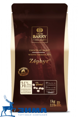 картинка Шоколад Cacao Barry белый ZEPHYR Pistoles 1 кг CHW-N34ZEPH-2B-U73        от Торговой Компании "Зима"