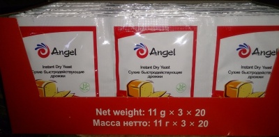 Дрожжи инстантные "ANGEL" 11 гр. (кор. 60 штук) от Торговой Компании "Зима" картинка Дрожжи инстантные "ANGEL" 11 гр. (кор. 60 штук) от Торговой Компании "Зима"
