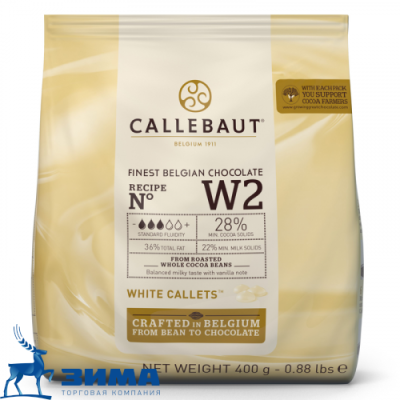 картинка Шоколад Callebaut белый  Каллеты 0.4 кг W2-E0-D94                 от Торговой Компании "Зима"