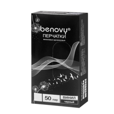 картинка Перчатки виниловые однораз. ЧЕРНЫЕ "L"  50 пар/10 уп от Торговой Компании "Зима"