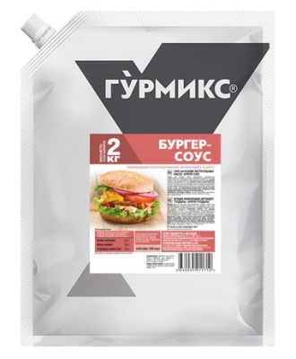 картинка Соус Бургер-соус Гурмикс (пакет 2 кг) от Торговой Компании "Зима"