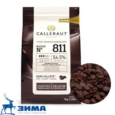 картинка Шоколад Callebaut темный Каллеты 35г 150шт/кор  811NV-T97               от Торговой Компании "Зима"