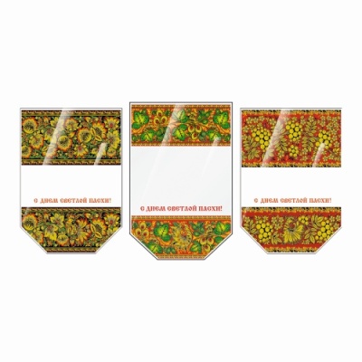 картинка Пакет цветной для кулича, d70xh220 мм (уп.100 шт) ХОХЛОМА 59546 от Торговой Компании "Зима"