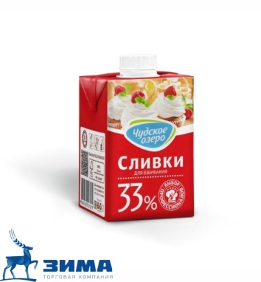 картинка Сливки ультрапастеризованные "Чудское озеро" мдж 33%, 1 л ЧЗ от Торговой Компании "Зима"