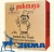 картинка Дрожжи инстантные "PAKMAYA" (коробка 10 кг/20 штх0,5 кг) от Торговой Компании "Зима"