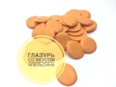 картинка Глазурь кондитерская "Шокомилк Апельсин" (коробка 6,5 кг) от Торговой Компании "Зима"