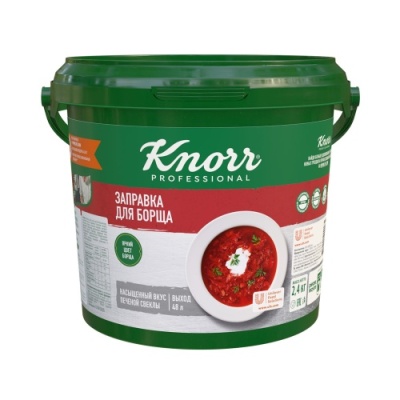 картинка БУЛЬОН заправка для борща KNORR сухая смесь (ведро 2,4 кг)  от Торговой Компании "Зима"