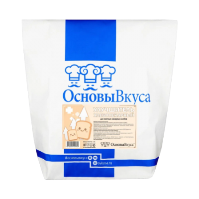 картинка Улучшитель "Основы вкуса" для светлых заварных хлебов (мешок 1 кг) от Торговой Компании "Зима"