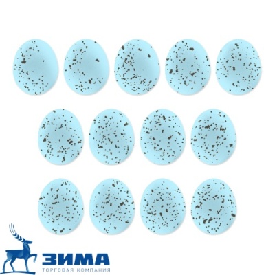 картинка Сахарные мини-медальоны Перепелиные яйца голуб,(упаковка 65г) tp93602 от Торговой Компании "Зима"