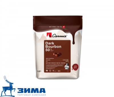 картинка Шоколад Carma темный Dark Bourbon. 50% какао, 1,5 кг/шт CHD-O030BURBE6-Z71 от Торговой Компании "Зима"