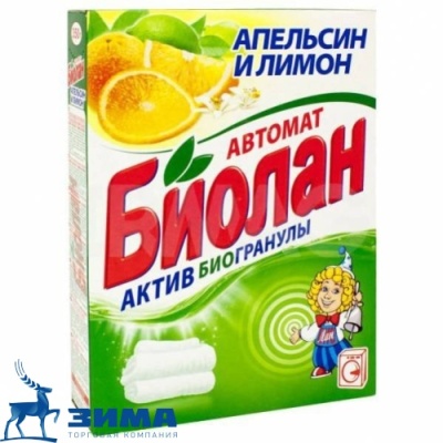 картинка Стиральный порошок Биолан Апельсин Лимон 350 г.1шт от Торговой Компании "Зима"