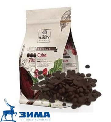 картинка Шоколад Cacao Barry горький CUBA Pistoles (пакет 1 кг) CHD-Q70CUB-E1-U68      от Торговой Компании "Зима"