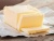 картинка Маргарин "GRANDPRO Cake" (жирн.82%) (Саратов) 331110, коробка 10 кг от Торговой Компании "Зима"