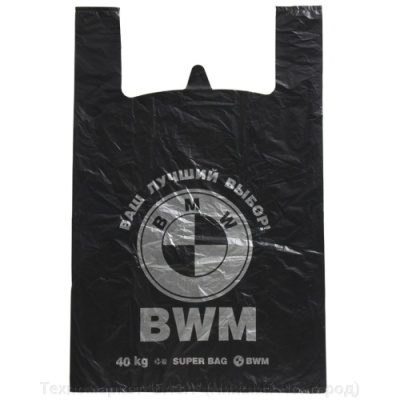 картинка Пакет "Майка 46х63-30мкм"BMW" серебро черный 100/500 шт/кор от Торговой Компании "Зима"