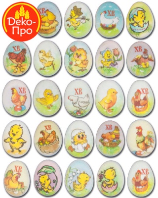 картинка Сах.фигурки ПАСХАЛЬНЫЕ ЯЙЦА 35х25 ЦЫПЛЯТА 225 шт tp52159 от Торговой Компании "Зима"