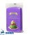 картинка Мастика Сахарное тесто фиолетовая"Визьен" 1 кг от Торговой Компании "Зима"