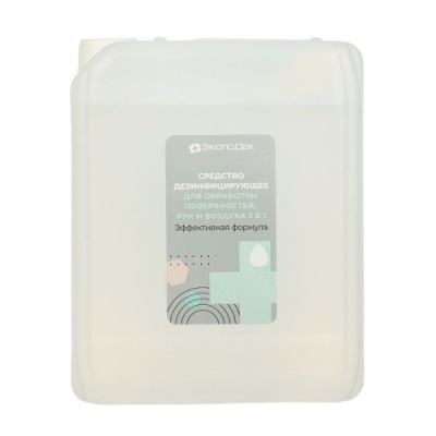 картинка Дезинфицирующее средство ЭФФИ для обработки поверхностей, рук и воздуха 3в1 5 литров ЧЗ   от Торговой Компании "Зима"