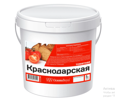 картинка Заварная паста "Краснодарская" (ведро 5 кг) от Торговой Компании "Зима"