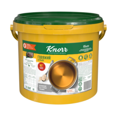 картинка БУЛЬОН говяжий KNORR сухая смесь (ведро 8 кг) 500003529 от Торговой Компании "Зима"