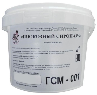 картинка Глюкозный сироп ФСД 43% (ведро 1 кг)  от Торговой Компании "Зима"