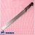 картинка Нож с широкими зубчиками, 36 см 12645 от Торговой Компании "Зима"
