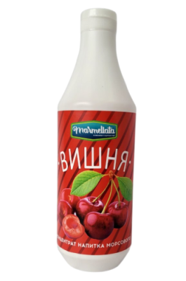 картинка Морс Вишня концентрированный (бутылка 1 л) от Торговой Компании "Зима"
