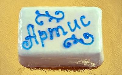 картинка Гель для рисования "Артис голубой" (ведро 1 кг) от Торговой Компании "Зима"