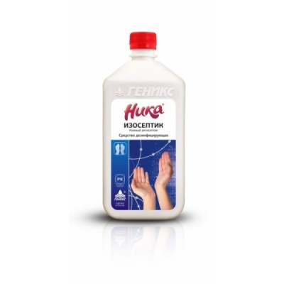 картинка Дезинфицирующее средство НИКА - Изосептик 1000 мл. от Торговой Компании "Зима"