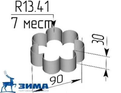 картинка Вырубка для печенья "Семицветик" CUT  от Торговой Компании "Зима"