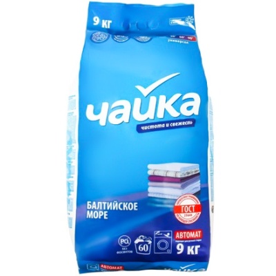 картинка Стиральный порошок "ЧАЙКА" автомат Балтийское Море 9 кг 1 шт от Торговой Компании "Зима"