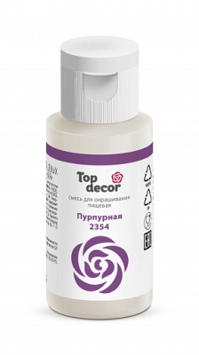 Смесь д/окраш.пищ.продукт.жидк."Фиолетовая" 30г (уп. 36 шт) tp83306 от Торговой Компании "Зима" картинка Смесь д/окраш.пищ.продукт.жидк."Фиолетовая" 30г (уп. 36 шт) tp83306 от Торговой Компании "Зима"