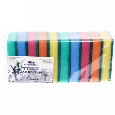 картинка Губка для посуды BIG Балет110х80х25 (10шт/19уп)  от Торговой Компании "Зима"