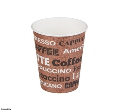 картинка Стакан бумажный 250 мл.Coffee (D=80) (50шт /20 уп) от Торговой Компании "Зима"