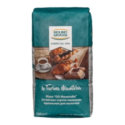 картинка Мука из мягких сортов пшеницы "MOLINO GRASSI" 1 кг  от Торговой Компании "Зима"