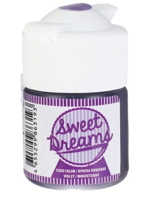 картинка Краситель Краска Пищевая Жидкая Фиолетовая "Sweet Dreams" 20 гр от Торговой Компании "Зима"