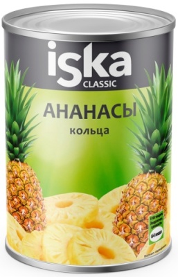картинка АНАНАСЫ шайба 580 мл ISKA ж/б (упаковка 12 шт) от Торговой Компании "Зима"