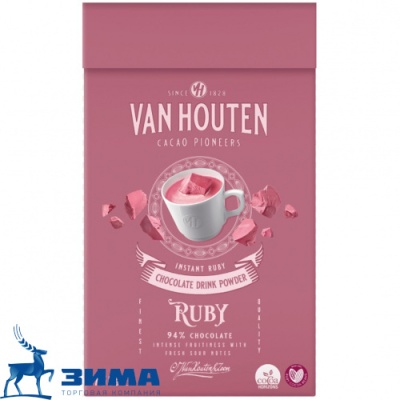 картинка Шоколадный напиток Van Houten VH Ruby Chocolate Drink (пакет 0,75 кг) VM-54621-V99 от Торговой Компании "Зима"
